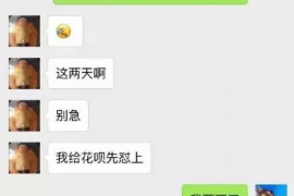 江西专业催债公司的市场需求和前景分析